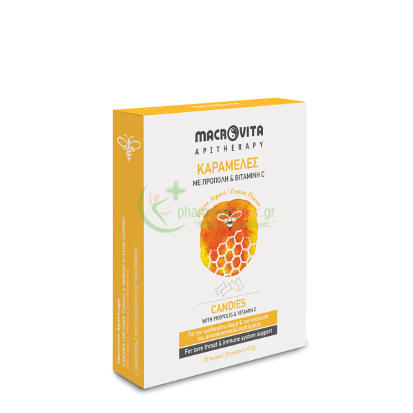 MACROVITA - Καραμέλες με Πρόπολη, Βιταμίνη C & Εκχυλίσματα Βοτάνων με Γεύση Λεμόνι 20τμχ Ενίσχυση Άμυνας Οργανισμού