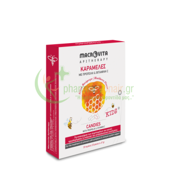 MACROVITA - Καραμέλες Kids με Πρόπολη, Βιταμίνη C & Εκχυλίσματα Βοτάνων με Γεύση Βατόμουρο 20τμχ
