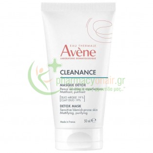 AVENE - Cleanance Masque Detox 50mL Απολέπιση - Μάσκες Προσώπου