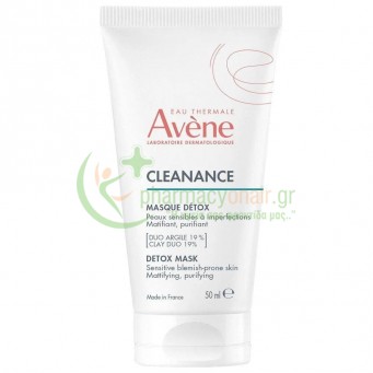 AVENE - Cleanance Masque Detox 50mL