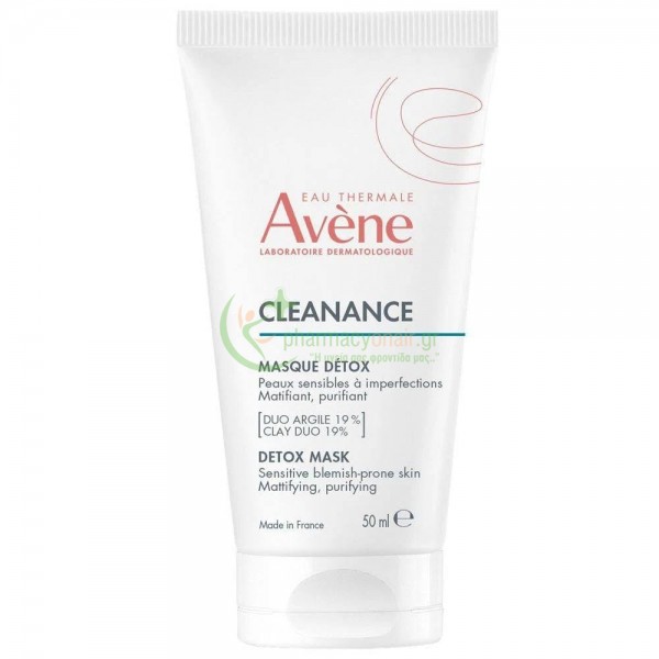 AVENE - Cleanance Masque Detox 50mL Απολέπιση - Μάσκες Προσώπου