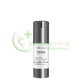 FROIKA - Premium Cream SPF30 50mL