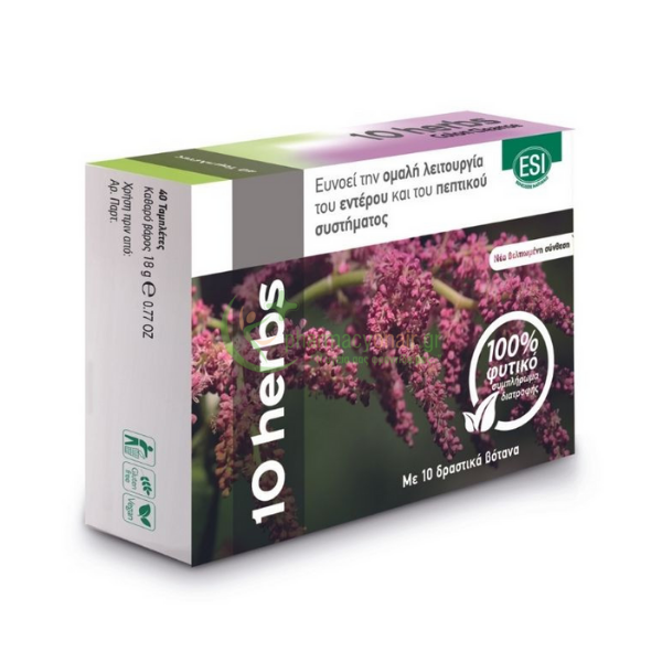 ESI - 10 Herbs Colon Cleanse tabs 40s Δυσκοιλιότητα