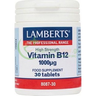 LAMBERTS - Vitamin B12 1000μg tabs 30s Ενίσχυση Άμυνας Οργανισμού