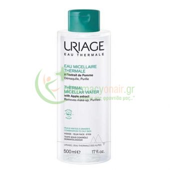URIAGE - Thermal Micellar Water for Combination to Oily Skin 500mL