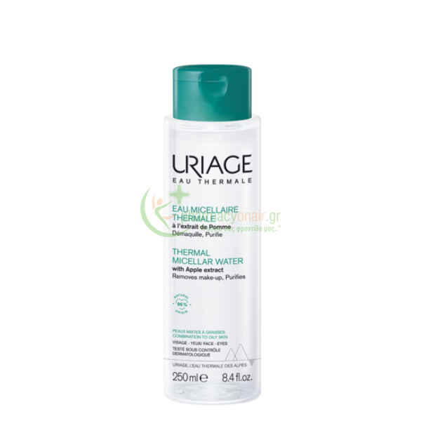 URIAGE - Thermal Micellar Water for Combination to Oily Skin 250mL Καθαρισμός προσώπου - Ντεμακιγιάζ
