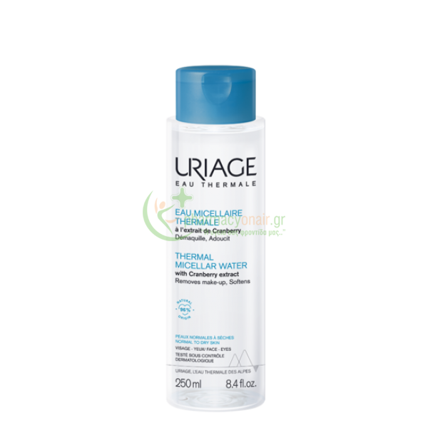 URIAGE - Thermal Micellar Water for Normal to Dry Skin 250mL Καθαρισμός προσώπου - Ντεμακιγιάζ