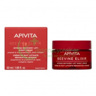 APIVITA - Beevine Elixir Κρέμα Νύχτας Εντατικής Επανόρθωσης & Lifting 50mL Αντιγήρανση 35+