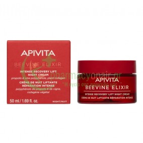 APIVITA - Beevine Elixir Κρέμα Νύχτας Εντατικής Επανόρθωσης & Lifting 50mL