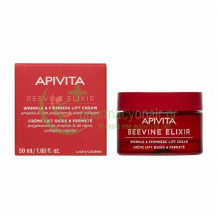 APIVITA - Beevine Elixir Αντιρυτιδική Κρέμα για Σύσφιξη & Lifting Ελαφριάς Υφής 50mL Αντιγήρανση 35+