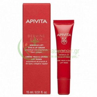 APIVITA - Beevine Elixir Αντιρυτιδική Κρέμα Lifting για τα Μάτια & τα Χείλη 15mL Αντιγήρανση 35+