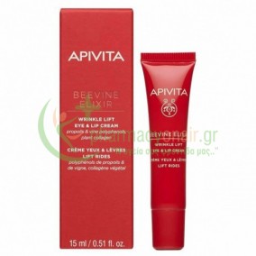 APIVITA - Beevine Elixir Αντιρυτιδική Κρέμα Lifting για τα Μάτια & τα Χείλη 15mL