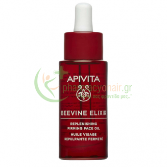 APIVITA - Beevine Elixir Έλαιο Προσώπου για Αναδόμηση & Σύσφιξη 30mL