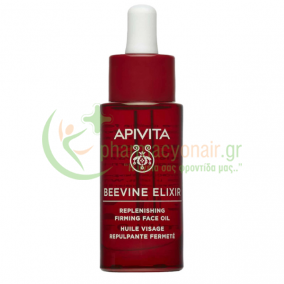 APIVITA - Beevine Elixir Έλαιο Προσώπου για Αναδόμηση & Σύσφιξη 30mL APIVITA - Beevine Elixir Έλαιο Προσώπου για Αναδόμηση & Σύσφιξη 30mL