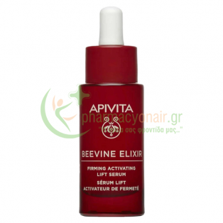 APIVITA - Beevine Elixir Ορός Ενεργοποίησης Σύσφιξης & Lifting 30mL Αντιγήρανση 35+