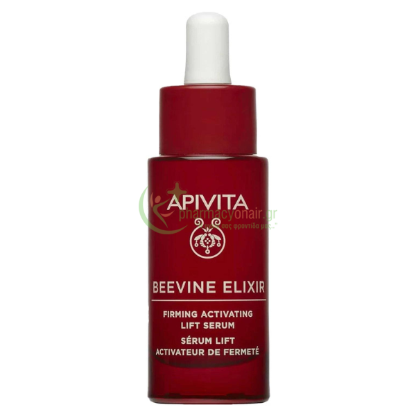 APIVITA - Beevine Elixir Ορός Ενεργοποίησης Σύσφιξης & Lifting 30mL Αντιγήρανση 35+ APIVITA - Beevine Elixir Ορός Ενεργοποίησης Σύσφιξης & Lifting 30mL Αντιγήρανση 35+