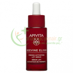 APIVITA - Beevine Elixir Ορός Ενεργοποίησης Σύσφιξης & Lifting 30mL