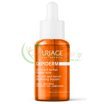 URIAGE - Depiderm Serum Anti-Taches Booster Eclat 30mL