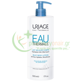 URIAGE - Eau Thermale Lait Veloute Corps 500mL