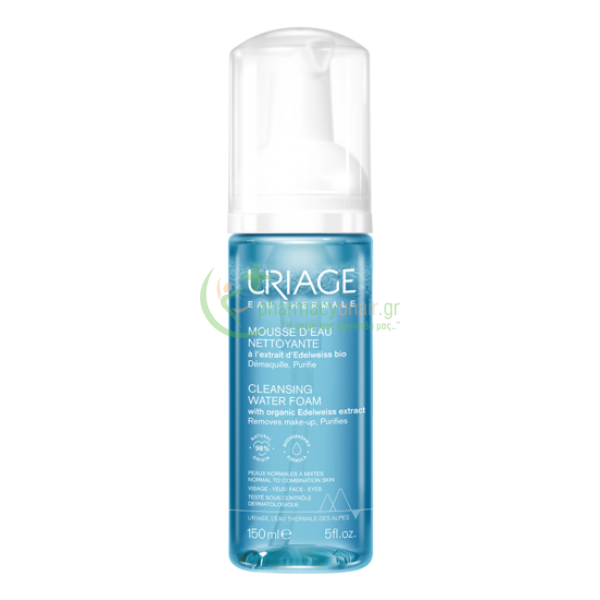 URIAGE - Mousse d'eau Nettoyante 150mL Καθαρισμός προσώπου - Ντεμακιγιάζ