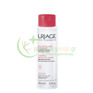URIAGE - Eau Micellaire Thermale 250mL Καθαρισμός προσώπου - Ντεμακιγιάζ
