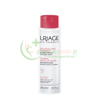 URIAGE - Thermale Micellar Water for Sensitive Skin 250mL