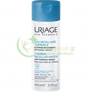 URIAGE - Thermal Micellar Water for Normal to Dry Skin 100mL Καθαρισμός προσώπου - Ντεμακιγιάζ