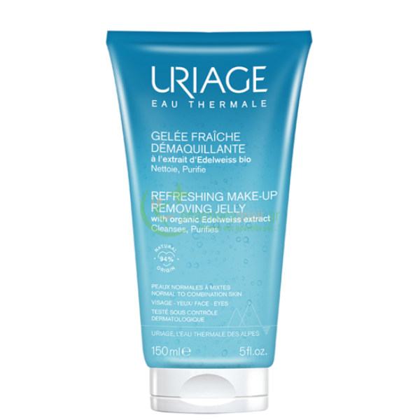URIAGE - Refreshing Make-Up Removing Jelly for Normal to Combination Skin 150mL Καθαρισμός προσώπου - Ντεμακιγιάζ URIAGE - Refreshing Make-Up Removing Jelly for Normal to Combination Skin 150mL Καθαρισμός προσώπου - Ντεμακιγιάζ