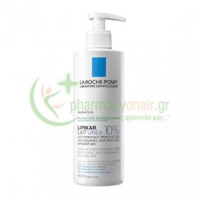 LA ROCHE POSAY - Lipikar Lait Urea 10% 400mL