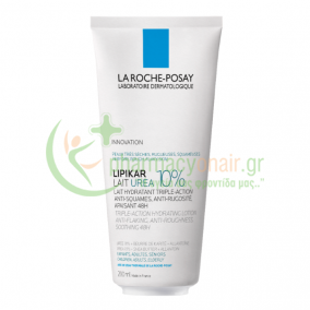 LA ROCHE POSAY - Lipikar Lait Urea 10% 200mL