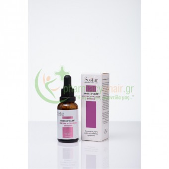 SOSTAR - Mornin' Glow Peptide & Collagen Booster 30mL