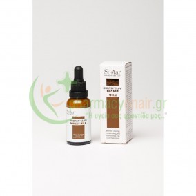 SOSTAR - Mornin' Glow Donkey Milk Booster 30mL