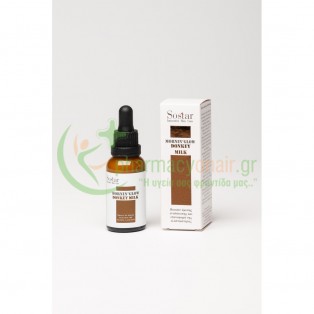 SOSTAR - Mornin' Glow Donkey Milk Booster 30mL Ενυδάτωση - Λάμψη