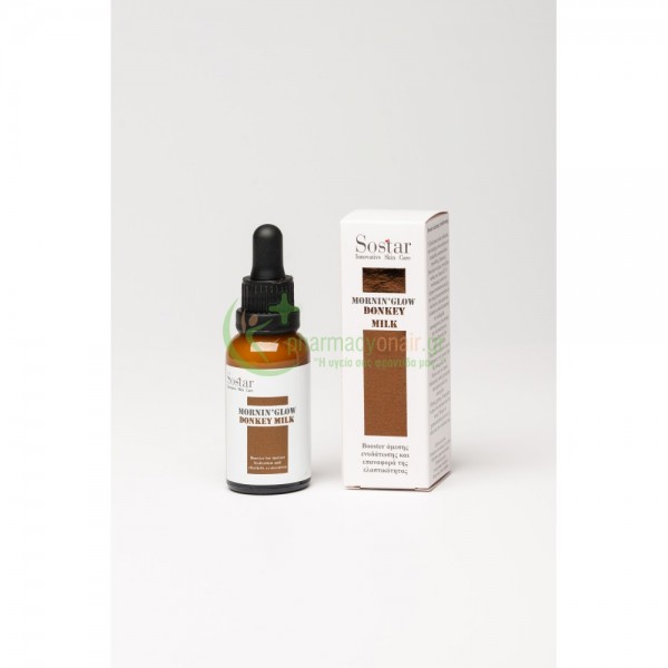 SOSTAR - Mornin' Glow Donkey Milk Booster 30mL Ενυδάτωση - Λάμψη SOSTAR - Mornin' Glow Donkey Milk Booster 30mL Ενυδάτωση - Λάμψη