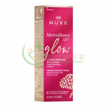 NUXE - Merveillance Lift Glow Crema Efecto Lifting 50mL