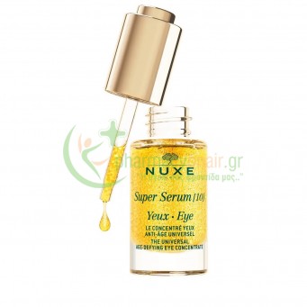NUXE - Super Serum [10] Eye Conture 15mL