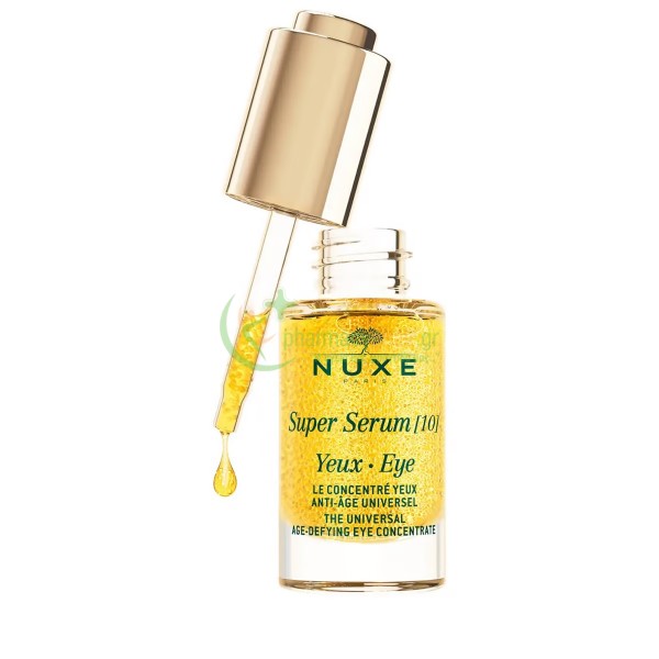 NUXE - Super Serum [10] Eye Conture 15mL Serum - Αμπούλες