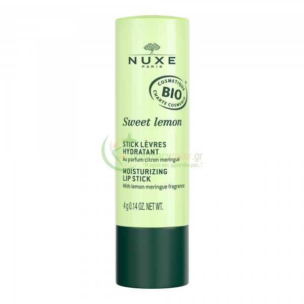 NUXE - Sweet Lemon Lip Stick 4gr Χείλη