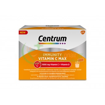 GSK - Centrum Immunity Vitamin C Max 14 sachets