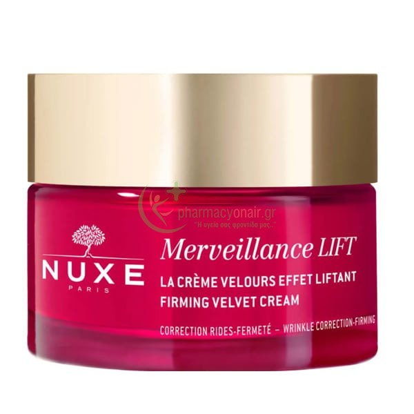 NUXE - Merveillance Lift La Creme Velours Effet Liftant Normal to Dry Skin 50mL Αντιγήρανση 35+