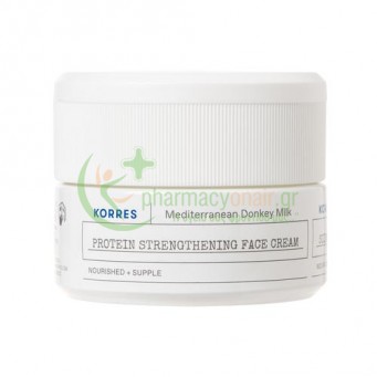 KORRES - Γάλα Γαϊδούρας Ενισχυμένη Κρέμα Προσώπου Με Πρωτεΐνες για Θρέψη + Ενυδάτωση 40mL