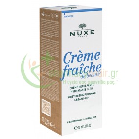 NUXE - Crème Fraiche de Beauté Moisturising Plumping Cream 48H 30mL