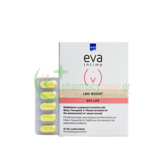 INTERMED - Eva Intima LBD Boost tabs 90s