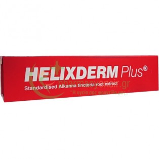 RENER - Helixderm Plus 30mL 