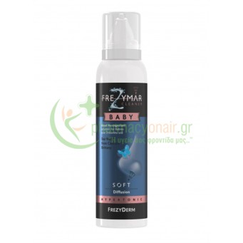 FREZYDERM - Frezymar Cleaner Baby Hypertonic Soft 120mL