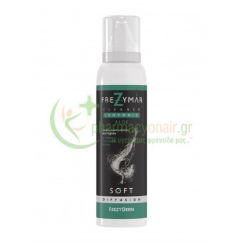 FREZYDERM - Frezymar Cleaner  Isotonic Soft Aloe 120mL