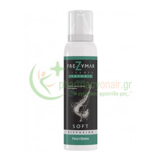 FREZYDERM - Frezymar Cleaner Baby Isotonic Soft Aloe 120mL Αποσυμφορητικά