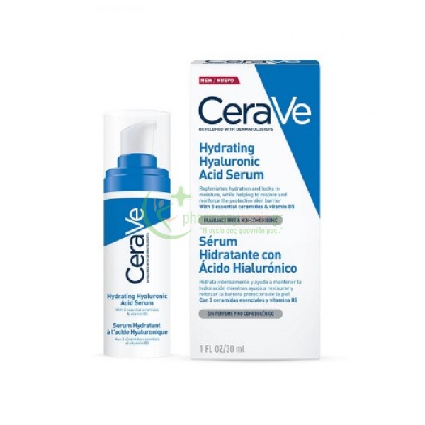 CERAVE - Hydrating Hyaluronic Acid Serum 30mL ΠΕΡΙΠΟΙΗΣΗ ΠΡΟΣΩΠΟΥ