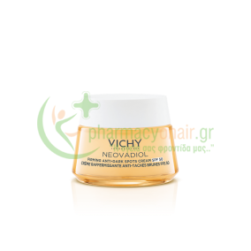 VICHY - Neovadiol Κρέμα Ημέρας για Σύσφιξη & Μείωση Κηλίδων με SPF50 για την Εμμηνόπαυση 50mL