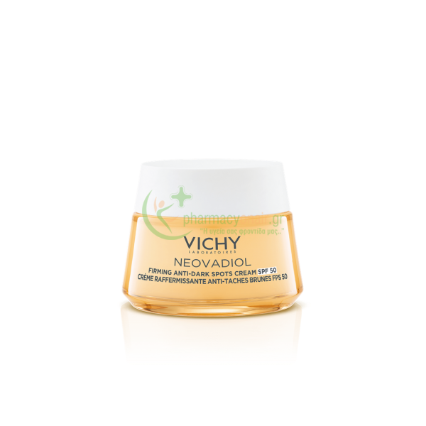 VICHY - Neovadiol Κρέμα Ημέρας για Σύσφιξη & Μείωση Κηλίδων με SPF50 για την Εμμηνόπαυση 50mL VICHY - Neovadiol Κρέμα Ημέρας για Σύσφιξη & Μείωση Κηλίδων με SPF50 για την Εμμηνόπαυση 50mL